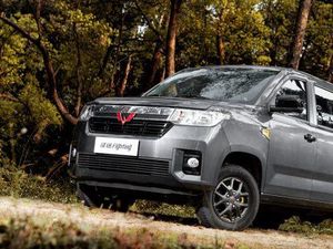 Mobil Pikap Wuling Journey Resmi Dijual, Harga Mulai Rp 129 Jutaan Mobil Pikap Wuling Journey Resmi Dijual, Harga Mulai Rp 129 Jutaan