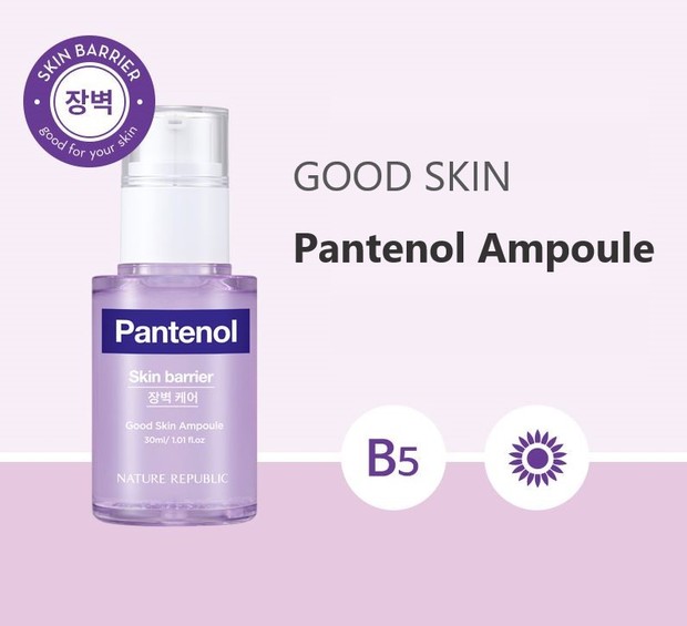 Nature Republic Good Skin Ampoule Panthenol