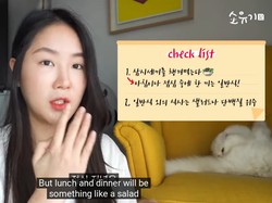 Jalani Diet, Soyou Ungkap Pola Makan 3 Kali Sehari yang Bikin Kenyang