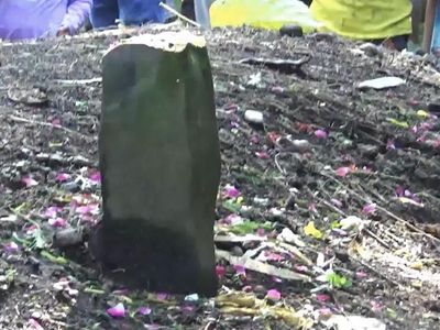 Penampakan Tanah Kuburan Tanpa Nama Meninggi 1,5 Meter di Sumbar
