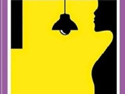 Tes Kepribadian: Gambar Wajah, Lampu, atau Wanita yang Pertama Kamu Lihat?