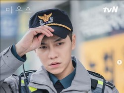 Drakor Mouse Penuh Misteri, Ini 5 Fakta Menariknya yang Bikin Penasaran