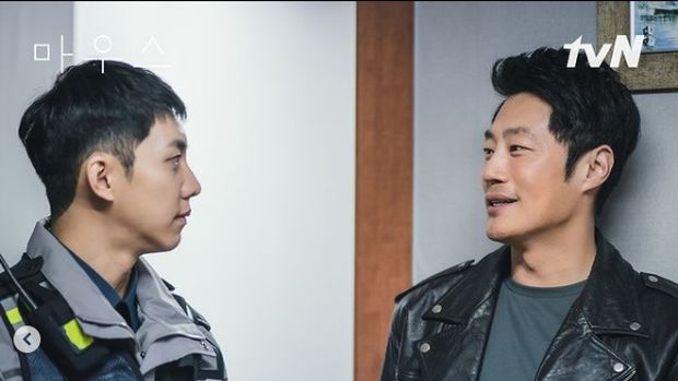 Adegan drama Korea Mouse