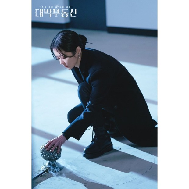 Jang Nara jadi pengusir setan