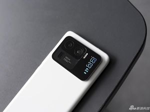 Layar Kedua Mi 11 Ultra Ternyata Diambil dari Mi Band 5 Layar Kedua Mi 11 Ultra Ternyata Diambil dari Mi Band 5