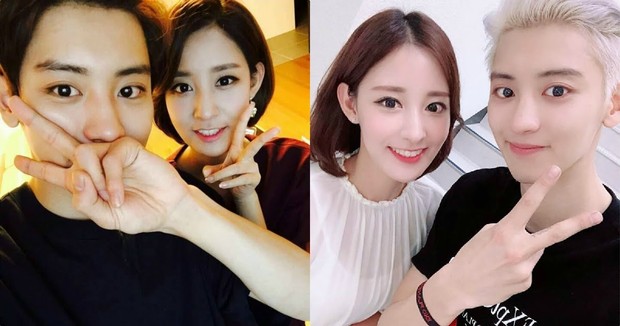 Park Chanyeol dan Park Yoora/Koreaboo.com Park Chanyeol dan Park Yoora