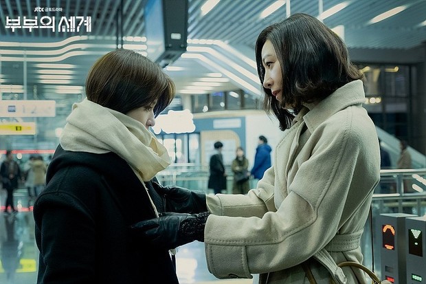 Potret Shim Eun Woo dalam drama The World of The Married (foto: instagram.com/eunoorang)