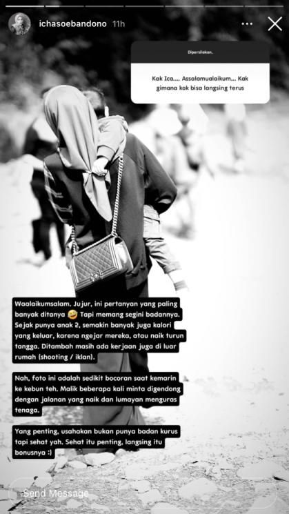 Alyssa Soebandono