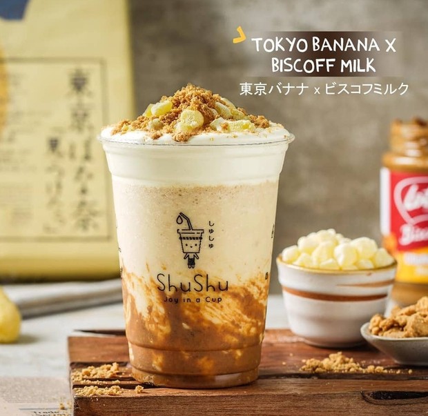 Tokyo Banana x Biscoff Milk/instagram.com/lifeofshushu Tokyo Banana x Biscoff Milk