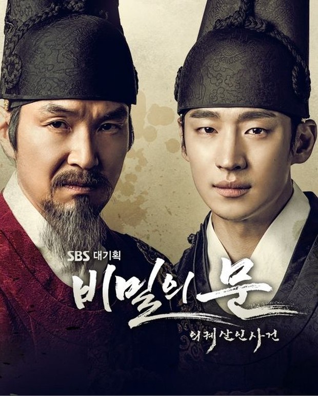 foto: Secret Door/mydramalist.com foto: Secret Door/mydramalist.com