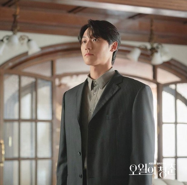 Lee Do Hyun dalam Drama Youth of May Lee Do Hyun dalam Drama Youth of May/instagram.com/youthofmay_kbs