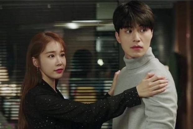 Lee Dong Wook dan Yoo In Na