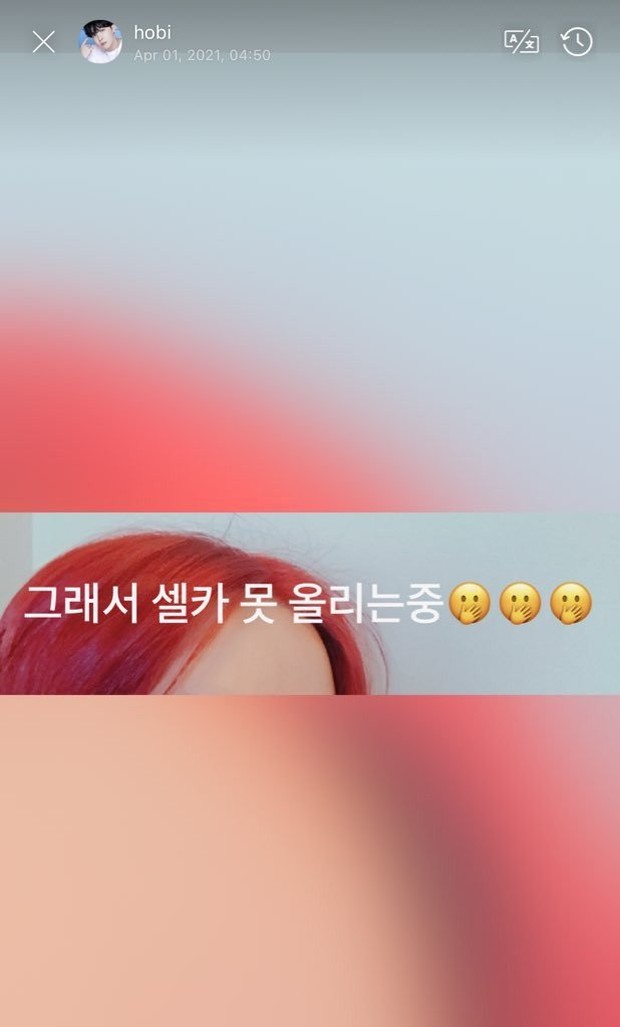 April mop J-Hope BTS/allkpop.com April mop J-Hope BTS/allkpop.com