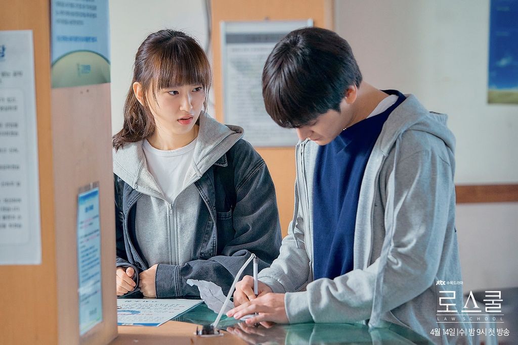 drama Korea Law School, Ryu Hye Young dan Kim Bum