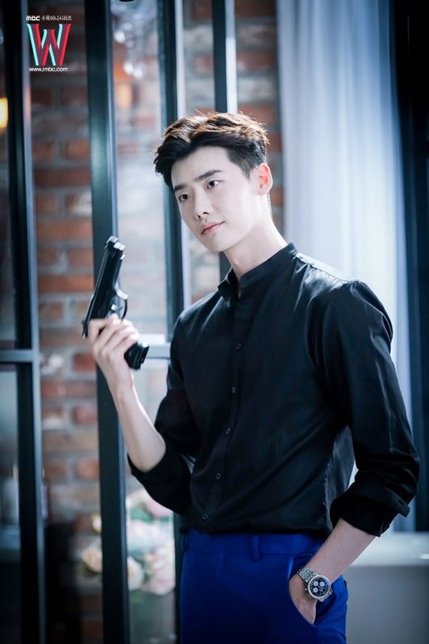 Lee Jongsuk