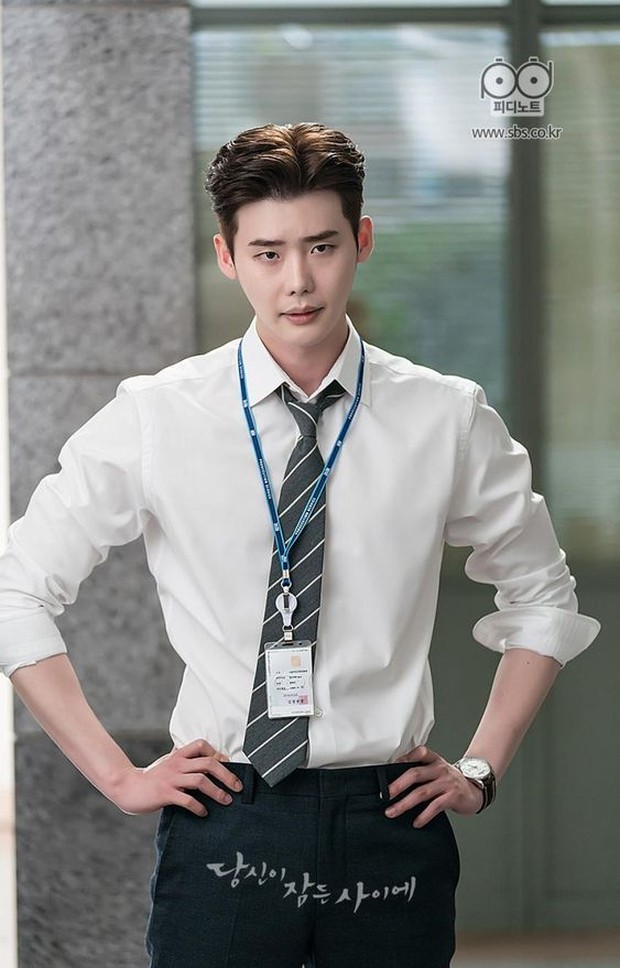 Lee Jongsuk