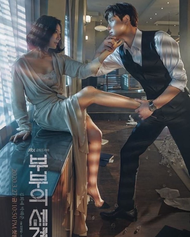 Drama Korea The World of Married yang menceritakan lika-liku pernikahan akibat kehadiran orang ketiga bisa menguras emosi kamu.