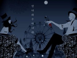 5 Fakta Drama Korea Original Netflix Annarasumanara