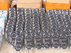 Ratusan GPU untuk Tambang Bitcoin Diselundupkan ke China