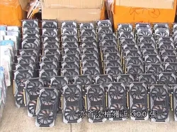 Ratusan GPU untuk Tambang Bitcoin Diselundupkan ke China