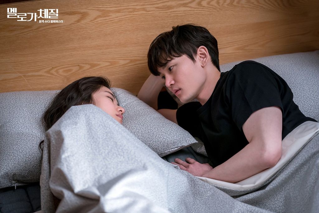 Jeon Yeo Been Jeon Yeo Been