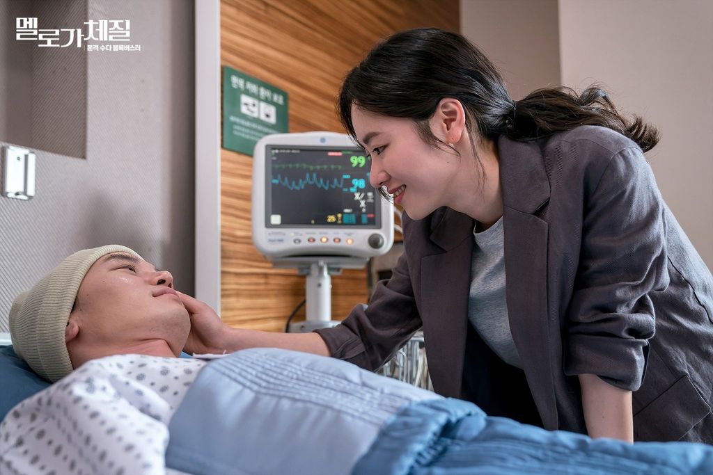 Jeon Yeo Been Jeon Yeo Been