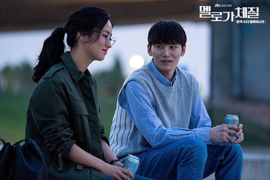 Jeon Yeo Been Jeon Yeo Been