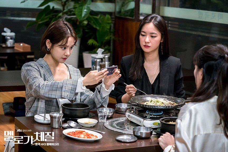 Jeon Yeo Been Jeon Yeo Been