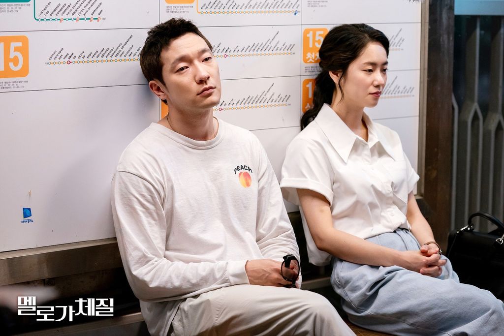 Jeon Yeo Been Jeon Yeo Been