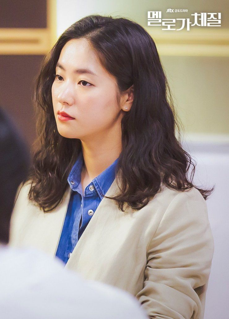 Jeon Yeo Been Jeon Yeo Been