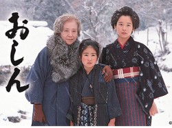 Penulis Oshin Meninggal Dunia