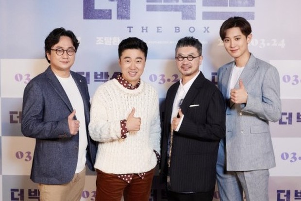 foto: Karya sutradara teater/instagram.com/@thebox_movie