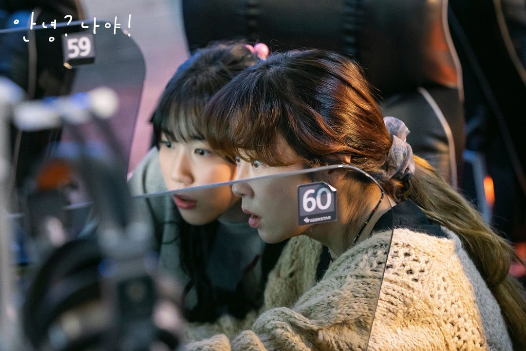 Drama Korea 'Hello, Me!'