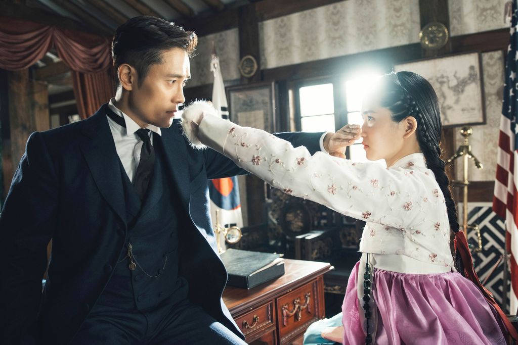 Drama Korea 'Mr. Sunshine'