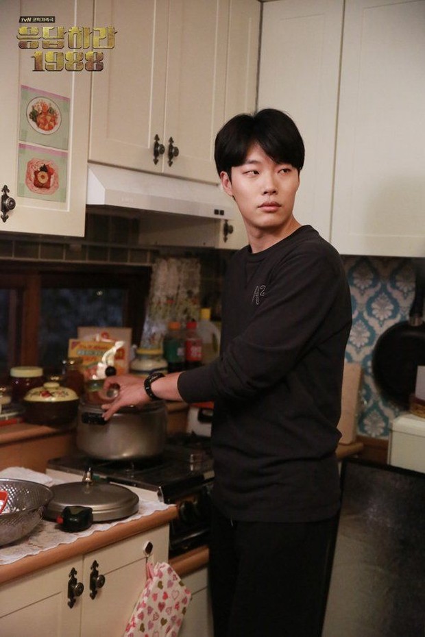 Second lead Reply 1988Foto:twitter/reply_tvN