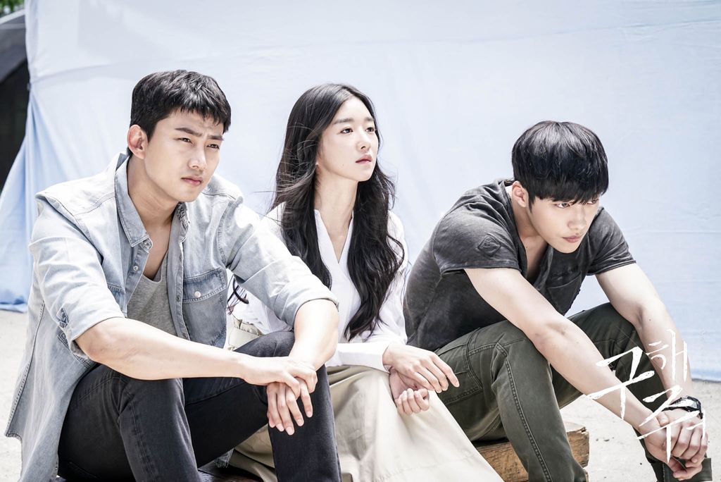 Drama Korea 'Save Me'