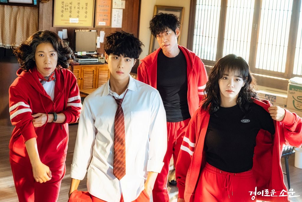 Drama Korea 'The Uncanny Counter'