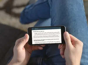 Aneka Aplikasi Belajar Hadis untuk Dicoba Ramadhan Kali Ini Aneka Aplikasi Belajar Hadis untuk Dicoba Ramadhan Kali Ini