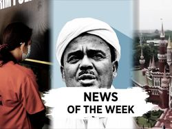 News of The Week: Ibu Jadikan Anak PSK, Eksepsi Rizieq Ditolak