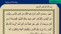 Surat Al Baqarah ayat 185