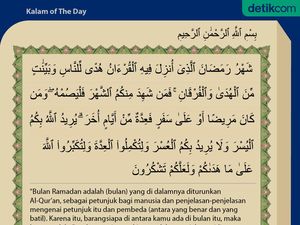 Surat Al Baqarah ayat 185