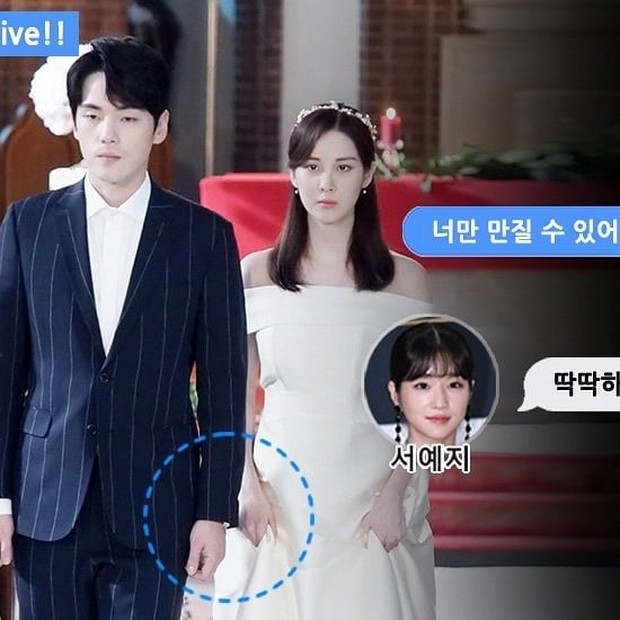 Kim Jung Hyun dan Seohyun SNSD saat syuting drama Time (foto: instagram.com/indokdrama)
