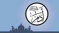 Ukuran Manusia Susut, Dulu Tinggi Nabi Adam Hampir 30 Meter
