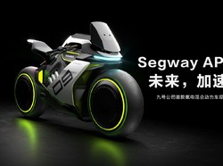 Nggak Perlu Isi Bensin atau Dicas, Motor Ini Pakai Tenaga Hidrogen