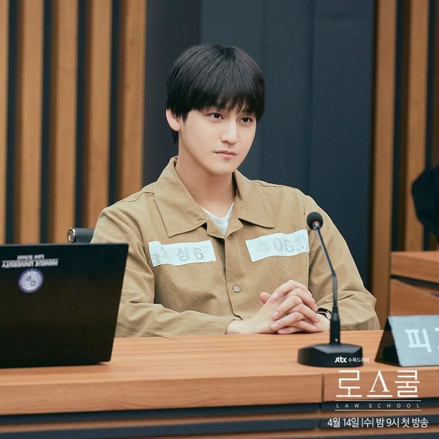 Potongan adegan Kim Bum dalam drama Law School.