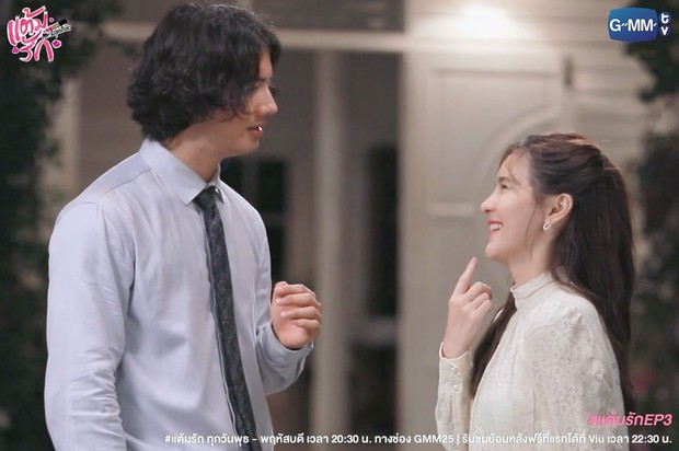 Potongan adegan Thai Seris, Mr. Lipstick.