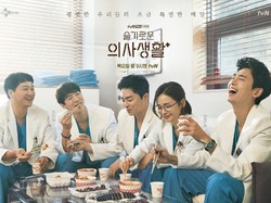 Tayang 17 Juni 2021, Yuk Intip Bocoran Hospital Playlist 2