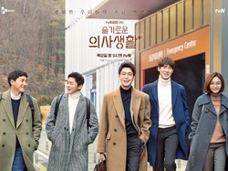 6 Momen yang Ditunggu Berlanjut di Hospital Playlist 2