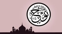 Kapal Nabi Nuh Asli, Benarkah Ada di Turki?
