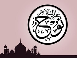 Kisah Nabi Nuh AS Berdakwah Hampir Satu Abad kepada Bani Rasib